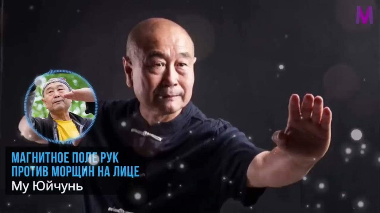 📹 ЭТИ ТЕХНИКИ РЕАЛЬНО РАБОТАЮТ! Упражнения Сэнфорда Беннетта для ...