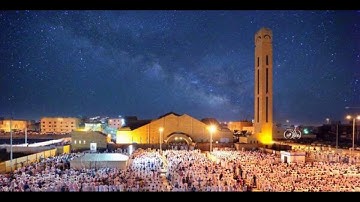 "سورة الرحمن" تلاوة باكية لا تنسى للقارئ الشيخ د. ياسر الدوسري | رمضان ١٤٣٤هـ