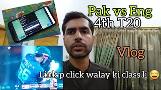 Pakistan aur England ka match | 4th T20 vlog pak vs eng