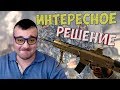 ЗОЛОТАЯ ACR В ВАРФЕЙС☛WARFACE