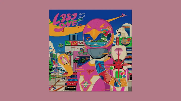 Aaron Joseph Russo - Lasagne (Full Album)