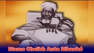 🔴LIVE DAKAR | Khayatoul Cheikoul Khadim Spécial Mame Cheikh Anta Mbacké Invité : S. Ass Tacko Gueye