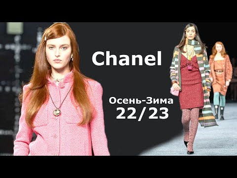 Video: Săptămâna modei rusești: numai frumuseți pe podium