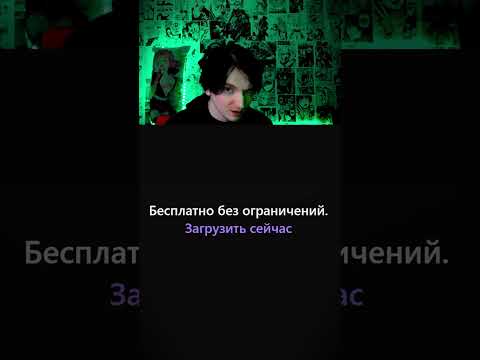 Лучшее приложение для заметок