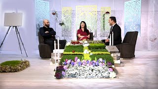 نوروز ۱۴۰۱، نوروز یگانگی - بخش 1