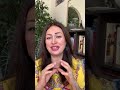 وعي الثنائية وكيفية تجاوزه 