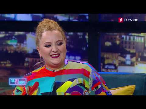 ღამის შოუ პირველზე - ნინო ქათამაძე