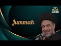 Jummah  syed ali raza rizvi