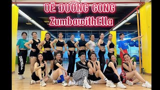 VẼ ĐƯỜNG CONG / TRÚC NHÂN / ZUMBA FITNESS/ ZUMBAWITHELLA/ CHOREO BY ZIN ELLA