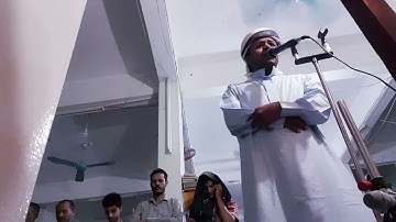 تلاوة جميلة من سورة الاعراف ـ بلال الاغبري ـ بيات و حجاز