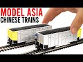 Are Chinese Model Trains Good? | ModelAsia Coal Wagons | Unboxing & Review