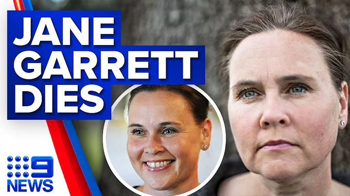 Victorian MP Jane Garrett to be given state funera...
