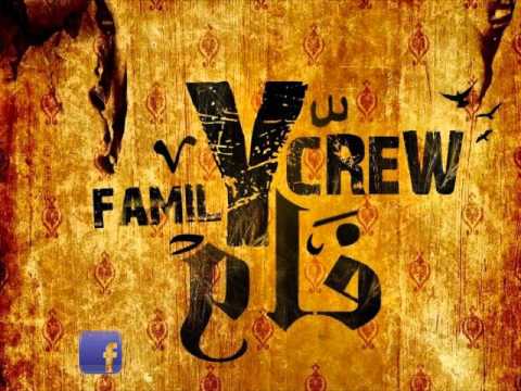 Y Crew Family Ft Blumentopf Ben3 Any Rap واى كرو فاميلى بنغنى راب 