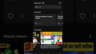 How to grow on YouTube,YouTube SEO,usa youtube channel,youtube channel monetize kaise kare,