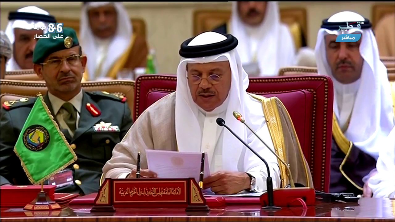 الأمانة العامة لدول مجلس التعاون ، خارج التغطية