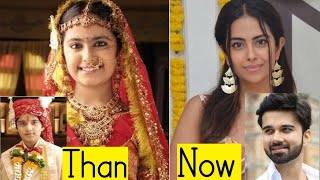 Balika Vadhu Than and Now #trending