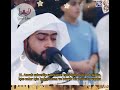 Abdurrahman el Ussi Hûd Sûresi 9 10 11 12 Ahmed Al Nufais