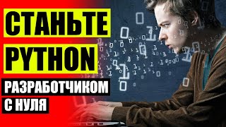 😎 Яндекс практикум скачать ☑ Программист 1с обучение с нуля 💡