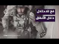 القسام تنشر.. عملية تفخيخ أحد الأنفاق ومقتل خمسة جنود