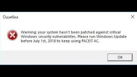 🚩 FACEIT AC Windows patch