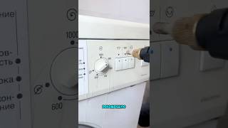 #домохозяйство #пароочиститель #порядок #товары #товарыдлядома #уборка #чистота