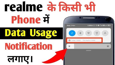 realme data Usage show! realme C2, C3,C11,C8,8,8i - How to Show Daily Data Usage in realme Mobiles.