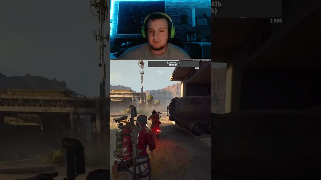 Торренте Лучшее Оружие Вблизи | 