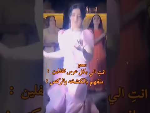 رقص ايه شماع ستورياات كيوت اكسبلور