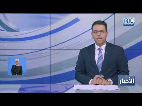 إدارة المرأة والطفل بانتقالي حضرموت تطلق دورة تدريبية لمهارات الخياطة