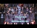 Shonichi - AKB48 Team B (AKB48 Request Hour 2009) 1st place