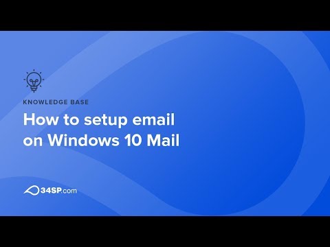 वीडियो: विंडोज़ पर ईमेल कैसे सेट करें