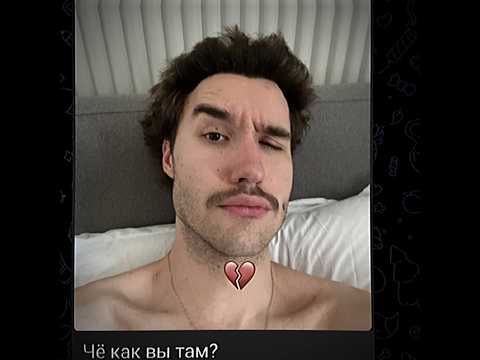 Лёня Воронин был оппом и мы его грохнули #кореш