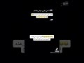 اصوات رائعة من مقاتل اسرائيلي لعنهم ا لله اصوات رائعة من مقاتل اسرائيلي لعنهم ا لله