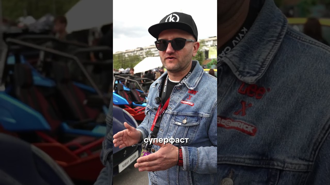 Київ Кар Фест 4 авто 🚗 Ferrari Modena🚗 Ferrari 812 Superfast🚗 Lamborghini Aventador🚙 Mercedes G 6x6