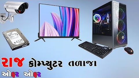 LED TV 32 INCH Computer Hacking Status #Access denied #WhatsAppStatus #Short Video