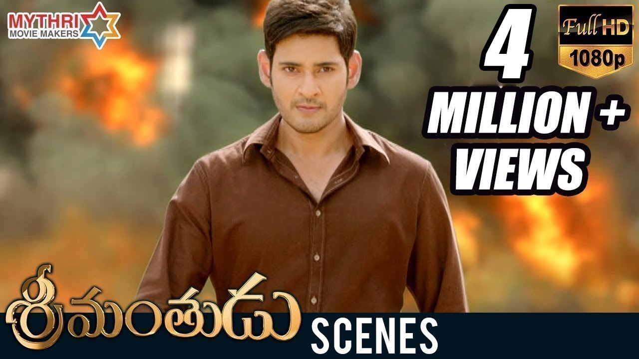 Srimanthudu Movie Climax Scene  Mahesh Babu  Shruti Haasan  Jagapathi Babu  Rajendra Prasad