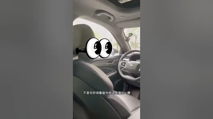 蘿蔔快跑，無人駕駛計程車，真是它敢開，你敢坐啊 - 天天要聞