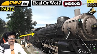 Trainz RailRoad Simulator 2022 | Old Passenger Train Part2 screenshot 4