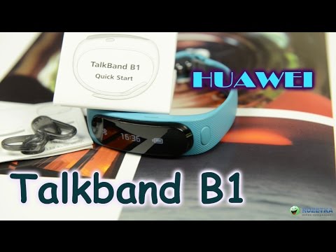 Huawei Talkband B1: обзор фитнес-браслета
