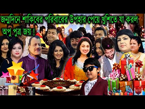 ভিডিও: উপহার দিয়ে কীভাবে অবাক করবেন