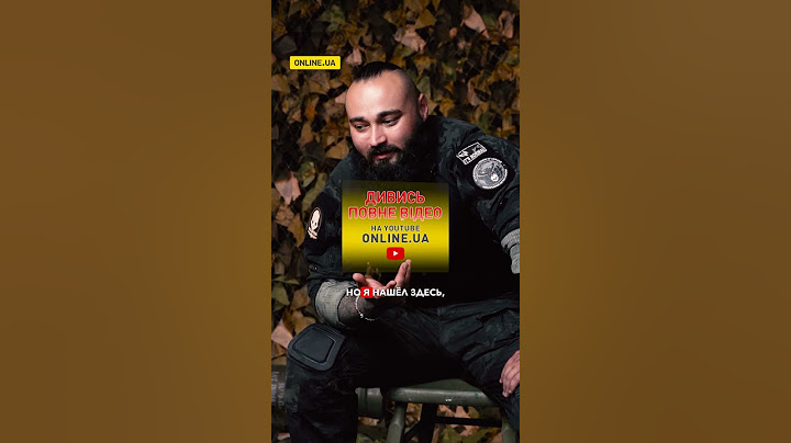 "Для меня - это персональная война!" – Ратти "Викинг" Бурдули, Международный легион ГУР #рф #грузия