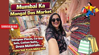 I Found INSANELY Cheap Fabrics in Mangaldas Market Mumbai 😳 screenshot 1