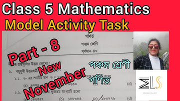 Class 5 Mathematics | Model Activity Task Part 8 | November