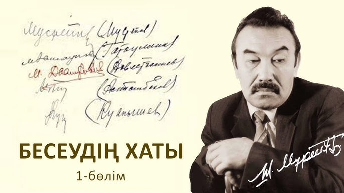 Жас партизан қыздарының секс фильмі