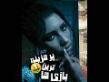 پر هزینه ترین بازی های ساخته شده Shorts پر هزینه ترین بازی های ساخته شده Shorts