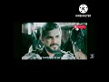 اغنيه يا ليلي يا ليلا مسلسل ارطغرل 