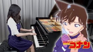 Video thumbnail of "「Secret of my heart / Mai Kuraki」Detective Conan ED9 Piano Cover - Ru's Piano -"