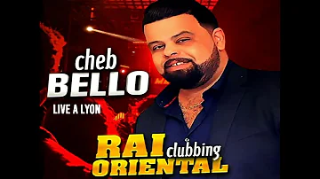 شاب بيلو خالي ياخلي