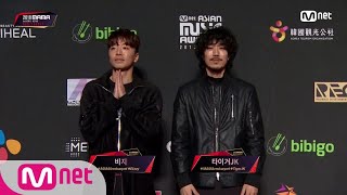 Red Carpet with Tiger JK & BIZZY│2018 MAMA in HONG KONG 181214