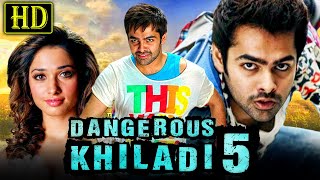 Dangerous Khiladi 5 (Endukante Premanta) Film Dijuluki Hindi Romantis | Ram Pothineni, Tamannaah
